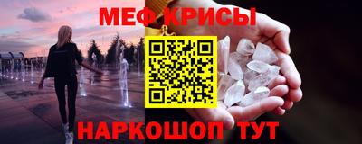 кокаин колумбия Пушкино