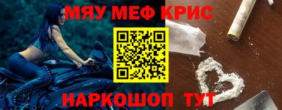 кокаин колумбия Пушкино