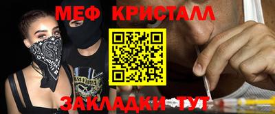 прущая мука Пугачёв