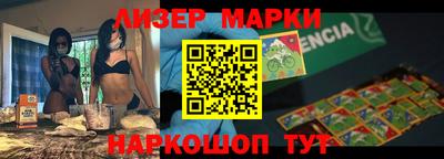кокаин колумбия Пушкино