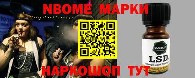 прущая мука Пугачёв