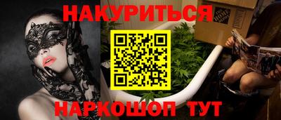 прущая мука Пугачёв