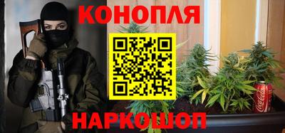 кокаин колумбия Пушкино