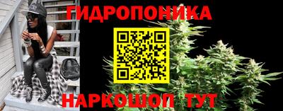 кокаин колумбия Пушкино