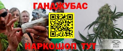 прущая мука Пугачёв