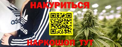 кокаин колумбия Пушкино