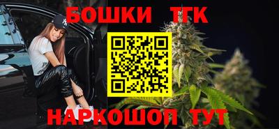 прущая мука Пугачёв