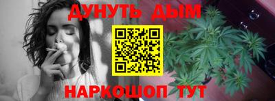 ALPHA PVP Пыть-Ях