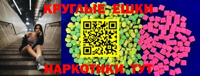 кокаин колумбия Пушкино
