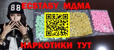 прущая мука Пугачёв