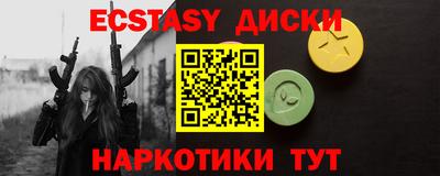 прущая мука Пугачёв