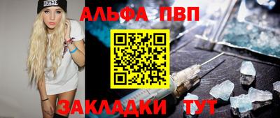 кокаин колумбия Пушкино