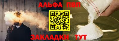 прущая мука Пугачёв