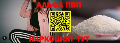 кокаин колумбия Пушкино