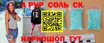 прущая мука Пугачёв