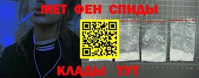 кокаин колумбия Пушкино