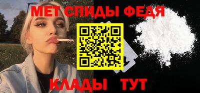 кокаин колумбия Пушкино