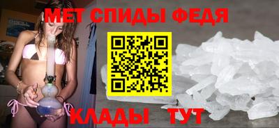кокаин колумбия Пушкино