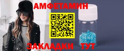 кокаин колумбия Пушкино