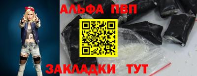 прущая мука Пугачёв