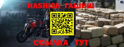 ALPHA PVP Пыть-Ях