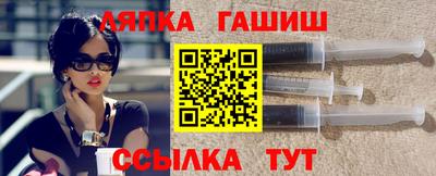 прущая мука Пугачёв