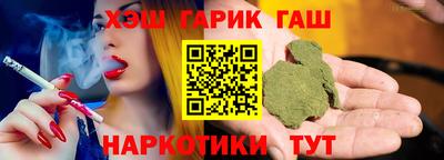 кокаин колумбия Пушкино
