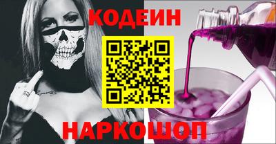 кокаин колумбия Пушкино